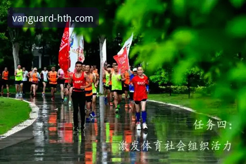 华体会HTH.COM电脑端 华体会体育PC端体验升级:2025新版电脑端最新动态解析