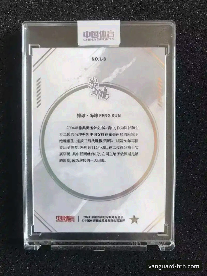 华体会HTH.COM体育娱乐官方下载 华体会体育平台官网下载如何确保安全?2025新版有哪些值得关注的变化?